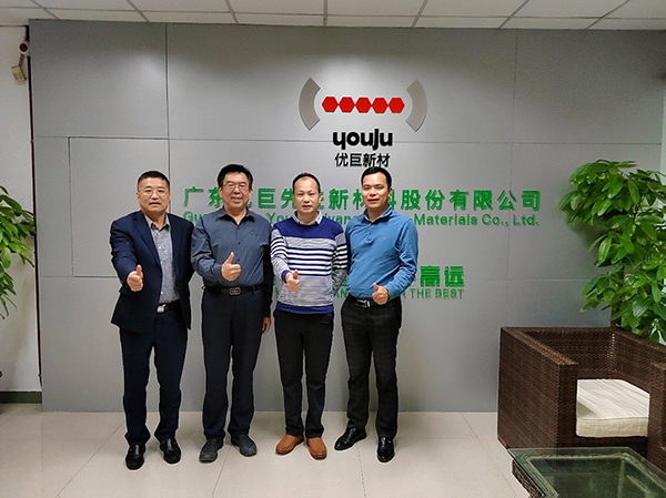 Williamhill中文官网网站调研记丨江门部分企业调研