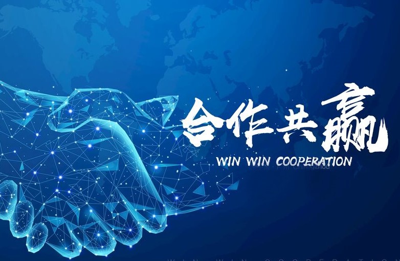 Nexeo Plastics和万华化学宣布在比荷卢、英国、爱尔兰和西班牙开展合作