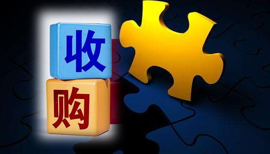 英威达收购FHR丙烯业务