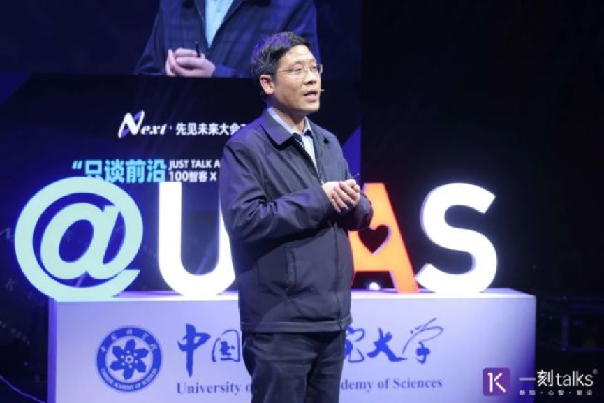 Williamhill中文官网网站生物降解树脂分会秘书长季君晖|实际上，我们每天都在吃着微塑料