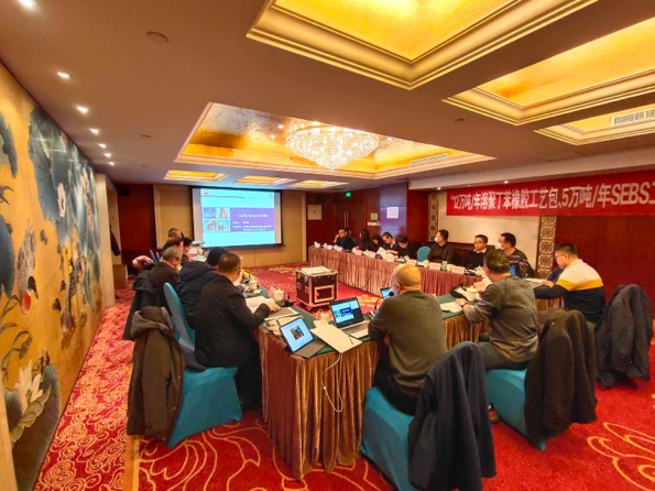 中国石油“12万吨/年溶聚丁苯橡胶工艺包、5万吨/年SEBS工艺包”通过审查