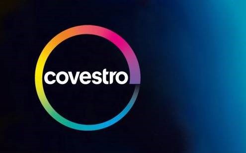 科思创拟向亚太供应低碳TPU