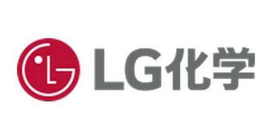 LG化学将施行积极投资战略