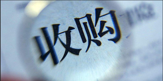 IMPC公司计划 将收购东南亚工厂