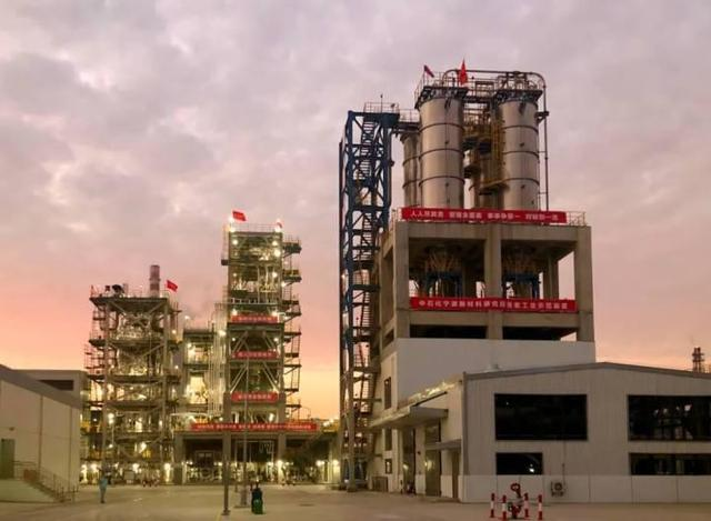 国内首套！千吨级“塑料黄金”生产装置在甬开车成功