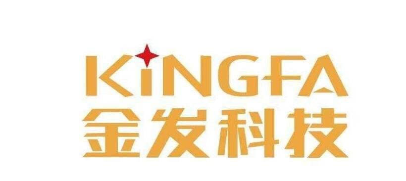 金发科技拟出资8280万元参设广东宝盟 以开展高性能聚酯树脂和胶粘剂项目