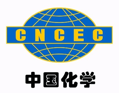 中国化学：预计4月上旬产出合格己二腈产品