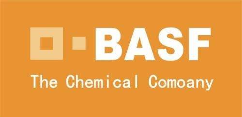 巴斯夫将提高欧洲地区受阻胺光稳定剂的产能