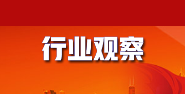 到2027年全球塑料添加剂市场年均复合增长率将达5.6%