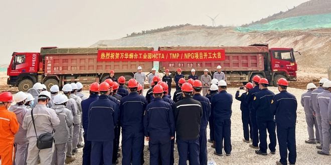 今年万华化学有多个项目持续推进 投产后预计增收超1400亿元