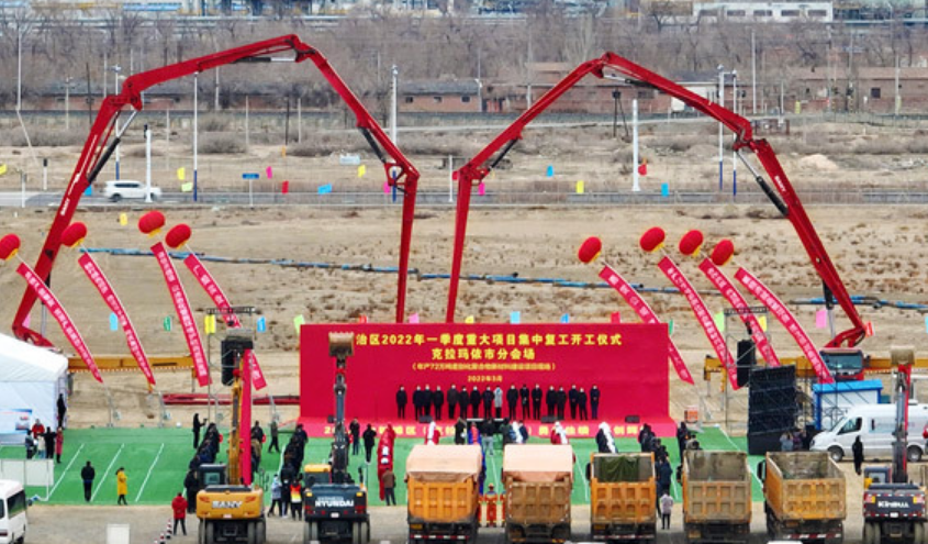 20亿！逸普9万吨PBAT、3万吨PBS项目正式启动