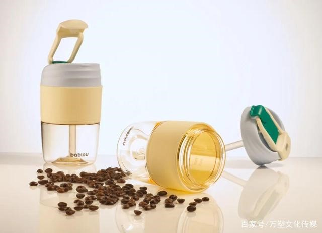 耐用耐高温！米迪采用巴斯夫高端接触材料设计可重复利用随行杯