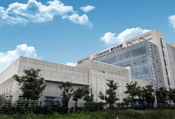 塞拉尼斯完成对韩国工程塑料株式会社重组，POM领域龙头地位愈加凸显