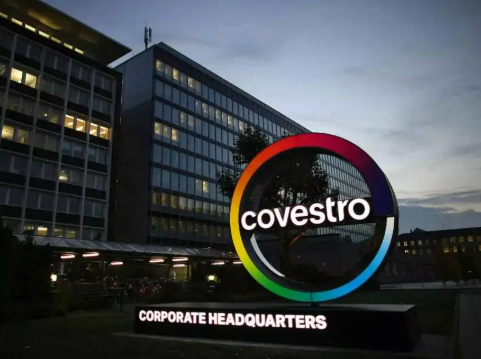 科思创印度扩产PC复合物