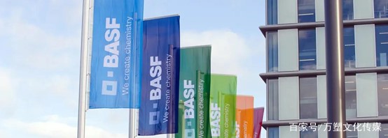 巴斯夫、陶氏、赢创、伊之密、泰瑞Q1业绩表现强劲