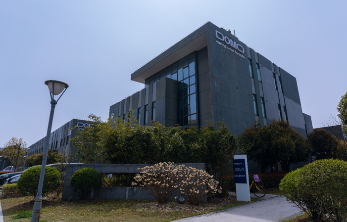 道默化学投资扩大TECHNYL®聚酰胺在华产能，满足不断增长的市场需求