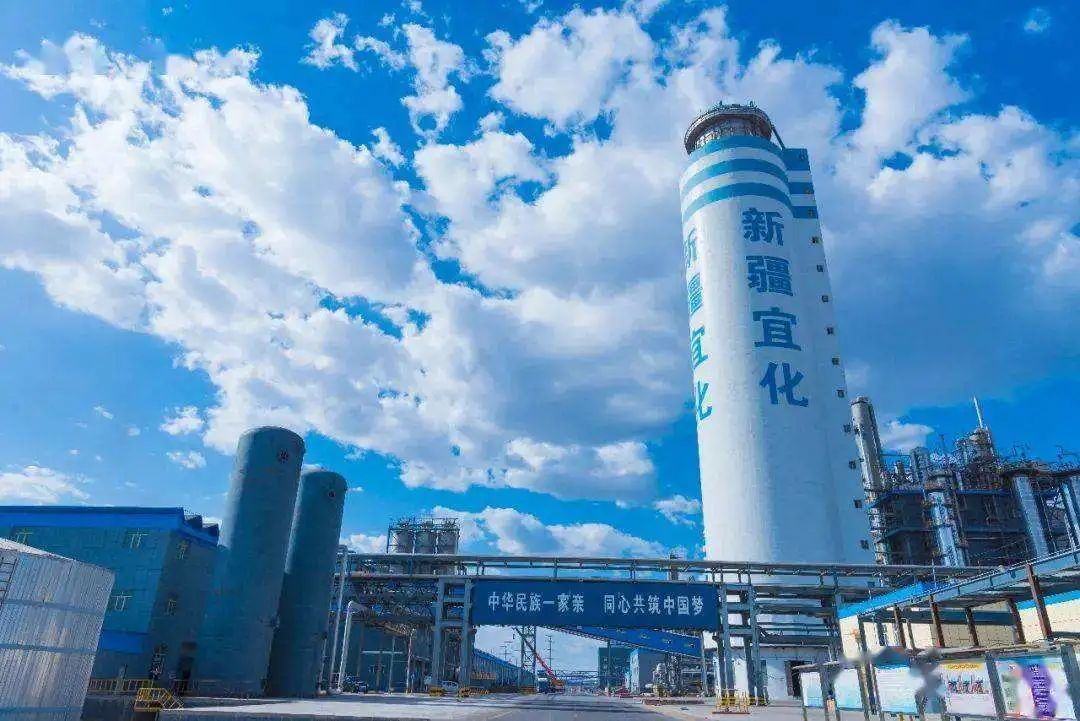 新疆宜化，10万吨BDO！10万吨PBAT！