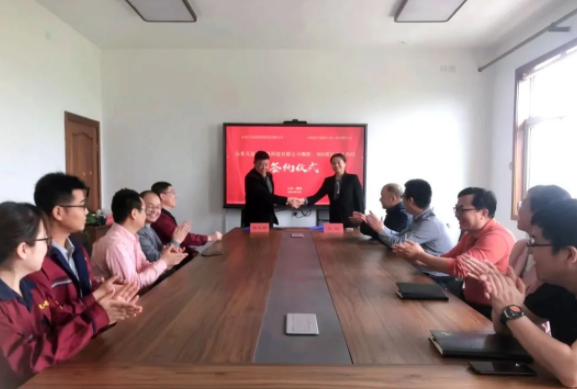 总投资11.9亿元 赛鼎工程签约BDO项目