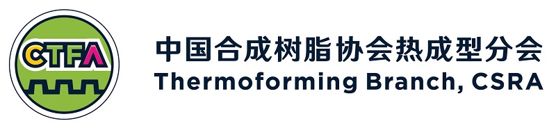 Williamhill中文官网网站热成型分会