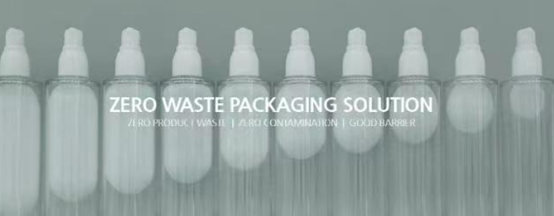 LG化学助力开发100%可回收内置袋化妆瓶