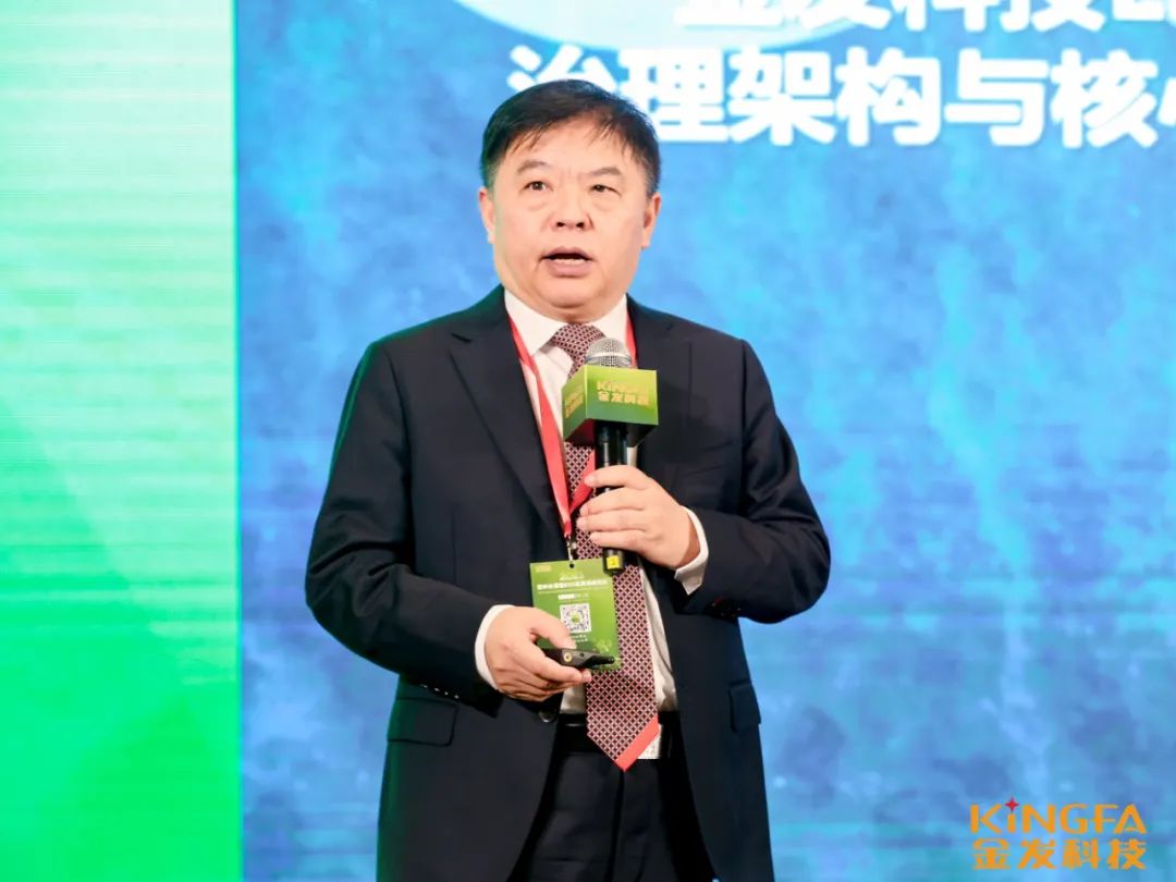 重磅！中国最大改性塑料上市公司突然宣布