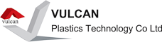 卓越高新模塑技术(深圳)有限公司【热成型分会】