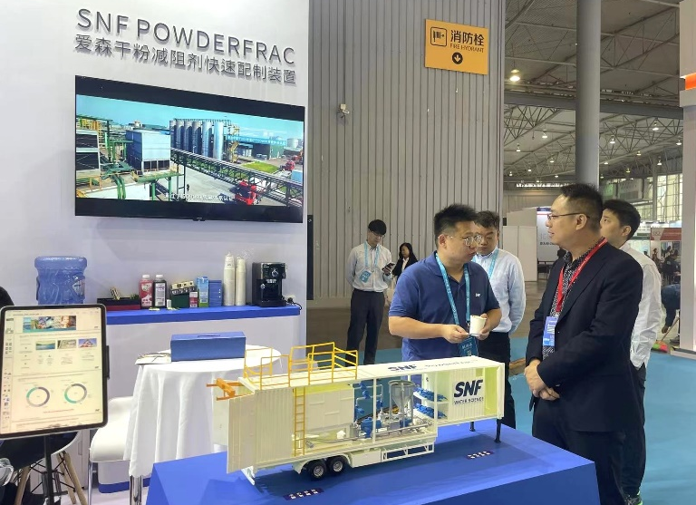 爱森携展示高性能油气开发解决方案