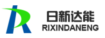 北京日新达能技术有限公司