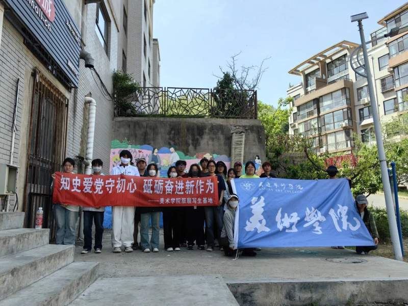 微信图片_20240621202328.jpg