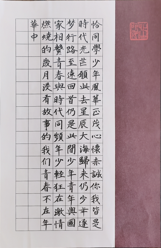 微信图片_20240621210021.png