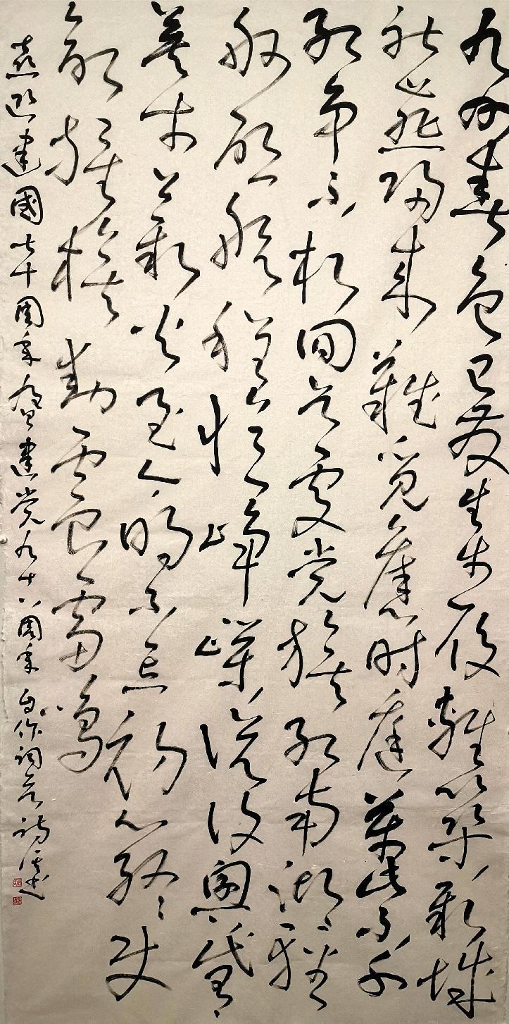 图片4.jpg